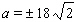 <strong>Solve the equation. </strong> A) B) C) D) E)