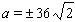 <strong>Solve the equation. </strong> A) B) C) D) E)