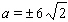 <strong>Solve the equation. </strong> A) B) C) D) E)