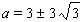 <strong>Solve the equation. </strong> A) B) C) D) E)