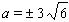 <strong>Solve the equation. </strong> A) B) C) D) E)