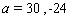 <strong>Solve the equation. </strong> A) B) C) D) E)