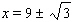<strong>Solve the equation. </strong> A) B) C) D) E)