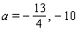<strong>Solve the equation. </strong> A) B) C) D) E)