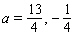 <strong>Solve the equation. </strong> A) B) C) D) E)