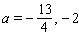 <strong>Solve the equation. </strong> A) B) C) D) E)