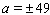 <strong>Solve the equation. </strong> A) B) C) D) E)