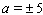 <strong>Solve the equation. </strong> A) B) C) D) E)