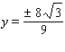<strong>Solve the equation. </strong> A) B) C) D) E)