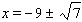 <strong>Solve the equation using the square root method. </strong> A) B) C) D) E)