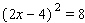 Solve the equation.