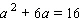 <strong>Solve the equation by completing the square. </strong> A) B) C) D) E)