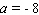 <strong>Solve the equation by completing the square. </strong> A) B) C) D) E)