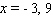 <strong>Solve the equation by completing the square. </strong> A) B) C) D) E)