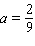 <strong>Solve the equation by completing the square. </strong> A) B) C) D) E)