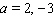<strong>Solve the equation by completing the square. </strong> A) B) C) D) E)