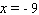 <strong>Solve the equation by completing the square. </strong> A) B) C) D) E)none of these