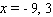 <strong>Solve the equation by completing the square. </strong> A) B) C) D) E)none of these