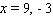 <strong>Solve the equation by completing the square. </strong> A) B) C) D) E)none of these