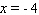<strong>Solve the equation by completing the square. </strong> A) B) C) D) E)