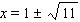 <strong>Solve the equation by completing the square. </strong> A) B) C) D) E)
