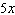<strong>Give the correct final term for the following expression to ensure that the resulting trinomial is a perfect square trinomial. </strong> A) B) C) D) E)