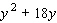 <strong>Give the correct final term for the following expression to ensure that the resulting trinomial is a perfect square trinomial. </strong> A) B) C) D) E)
