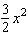 <strong>Give the correct final term for the following expression to ensure that the resulting trinomial is a perfect square trinomial. </strong> A) B) C) D) E)