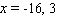 <strong>Solve the equation by completing the square. </strong> A) B) C) D) E)