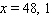 <strong>Solve the equation by completing the square. </strong> A) B) C) D) E)