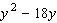 <strong>Give the correct final term for the following expression to ensure that the resulting trinomial is a perfect square trinomial. </strong> A) B) C) D) E)