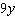 <strong>Give the correct final term for the following expression to ensure that the resulting trinomial is a perfect square trinomial. </strong> A) B) C) D) E)