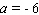 <strong>Solve the equation by completing the square. </strong> A) B) C) D) E)