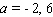 <strong>Solve the equation by completing the square. </strong> A) B) C) D) E)