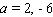 <strong>Solve the equation by completing the square. </strong> A) B) C) D) E)