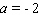 <strong>Solve the equation by completing the square. </strong> A) B) C) D) E)