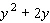 Give the correct final term for the following expression to ensure that the resulting trinomial is a perfect square trinomial.