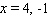 <strong>Solve the equation by using the quadratic formula. </strong> A) B) C) D) E)