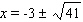 <strong>Solve the equation by using the quadratic formula. </strong> A) B) C) D) E)