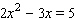 <strong>Solve the equation by using the quadratic formula. </strong> A) B) C) D) E)