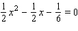 Solve the following equation by first multiplying both sides by the LCD and then applying the quadratic formula to the result.