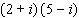 Multiply the complex numbers.  