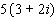 Multiply the complex numbers.  