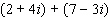Combine the complex numbers.  