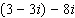 Combine the complex numbers.  