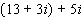 Combine the complex numbers.  