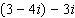 Combine the complex numbers.  