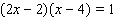 Solve the quadratic equation. Use whatever method seems to fit the situation or is convenient for you.