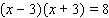 Solve the quadratic equation. Use whatever method seems to fit the situation or is convenient for you.  