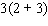 Use the rule for order of operations to simplify the expression as much as possible.